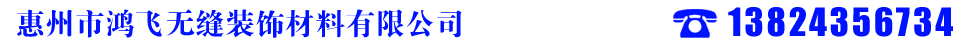 網(wǎng)站Logo